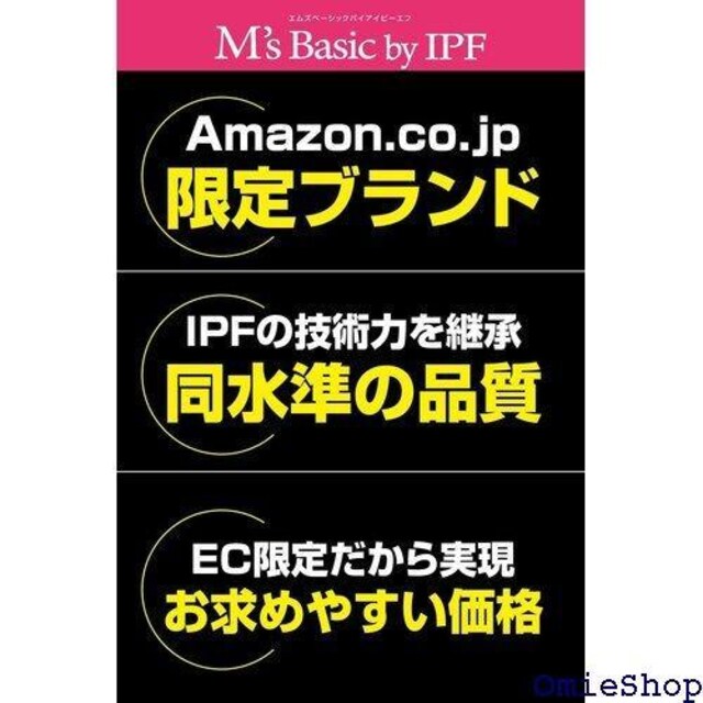 IPF fCv LED ԗp ʔ 400cd/ Ή [hECO[h ɔ{fB ML-06 56  /oCN