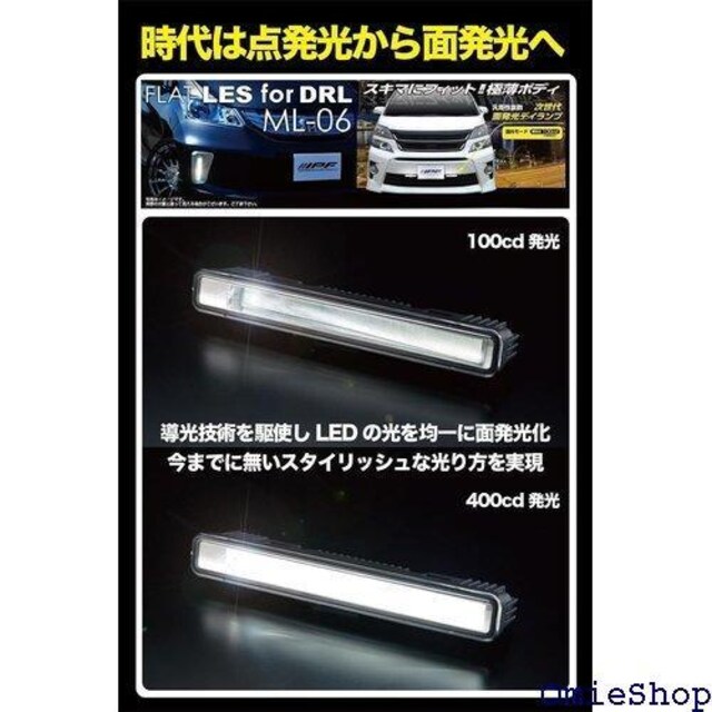 IPF fCv LED ԗp ʔ 400cd/ Ή [hECO[h ɔ{fB ML-06 56  /oCN