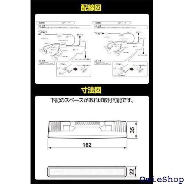 IPF fCv LED ԗp ʔ 400cd/ Ή [hECO[h ɔ{fB ML-06 56  /oCN