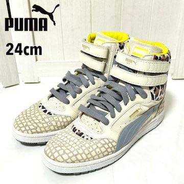 i PUMA v[} XJC nCJbg Aj} Xj[J[ 24cm