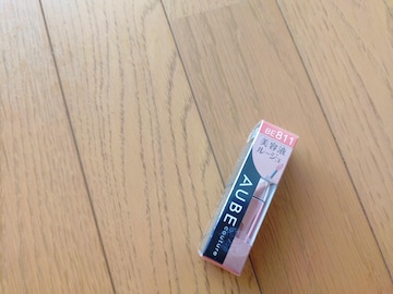 yAUBEzet[W