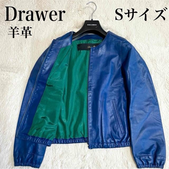 i Drawer hD[ m[J[ rv U[WPbg C_[X   uh 