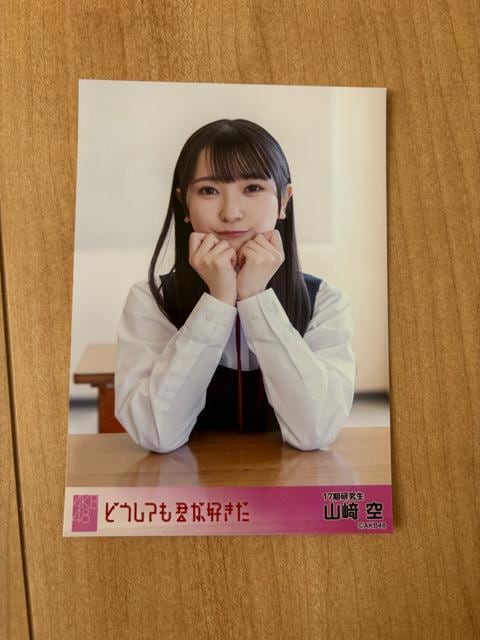 AKB48 R@ǂĂND@ʐ^   ^gObY 
