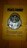 TOYGUNS  AND   COFFEE    PARODY  ON  PARODY   PATCH@