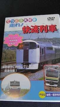 DVD\tg ĂǂD I