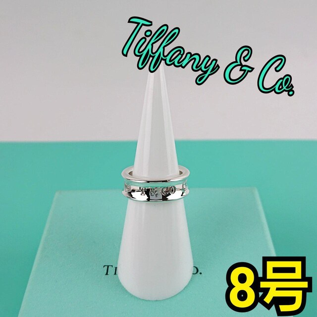 Tiffany eBt@j[ O 