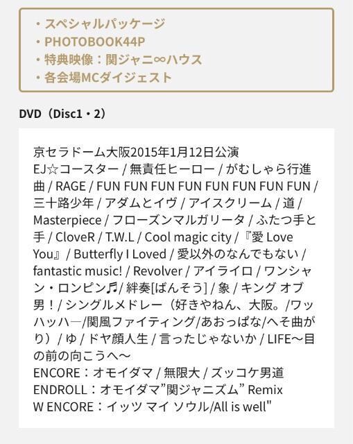 yizփWjYDVD(44ptHgubNt)  ^gObY 