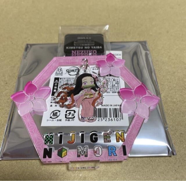 Sł̐n jWQm ANX^h }Hq   Aj/R~bN/LN^[ 
