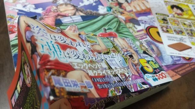 ONE PIECEs[XPs{  POXVilłI