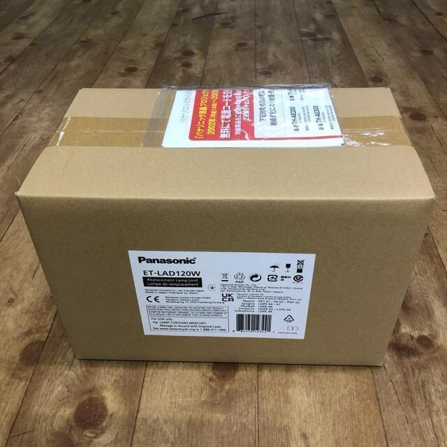 Panasonic vWFN^[p pvjbg ET-LAD120W (2Zbg) ([J[i) 