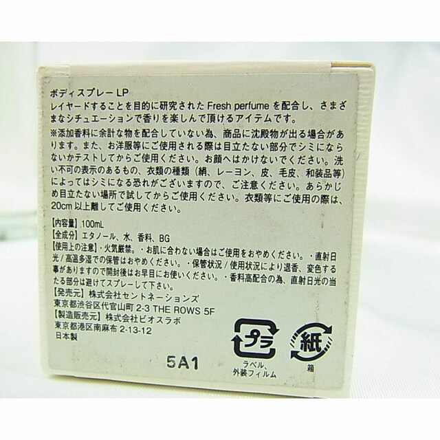 500~X^Kigp @\LL  C[htOX  100ml{fBXvC  s[