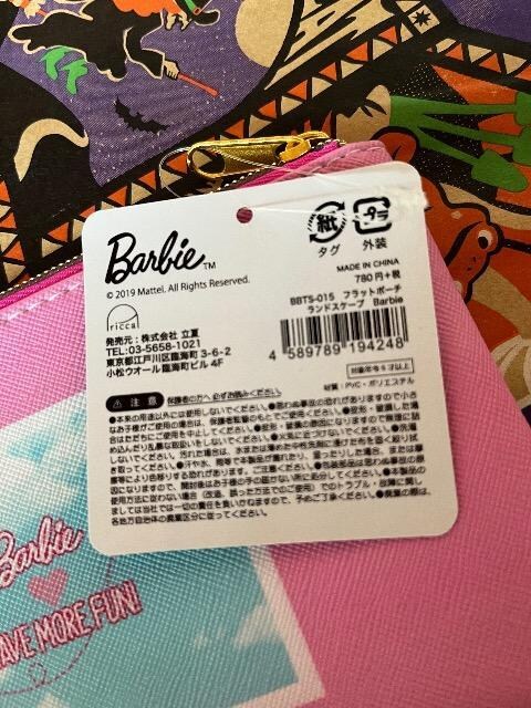 o[r[  Barbietbg|[`