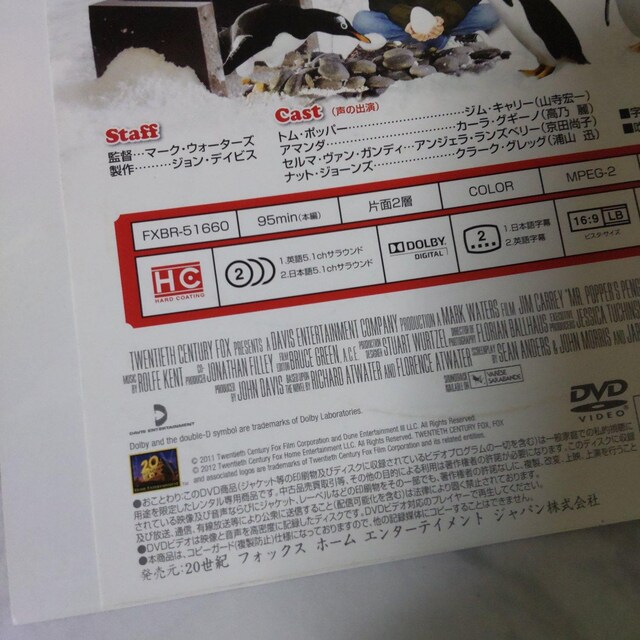 fDVDwԃyMx^  CD/DVD/rfI 