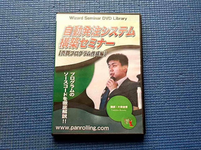DVD Љr VXe\zZ~i[ vO쐬   CD/DVD/rfI 