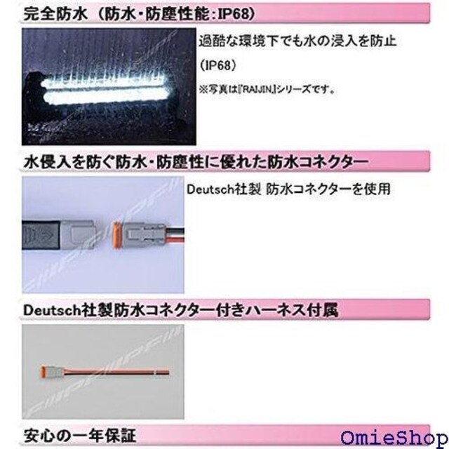 IPF obNv LED 2C` p^ 2200 zCg 12V 24Vp gUz  642BL 61  /oCN
