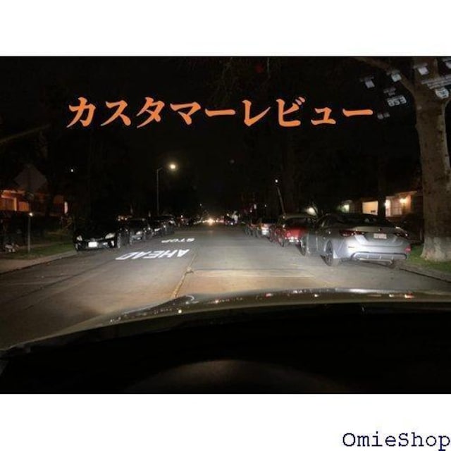 SEALIGHT h7 ledwbhCg ledo tȒP ~jTCY zCg 2 S5V[Y 410  /oCN