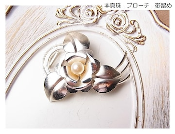 500~X^{^@u[`@ї߁@iPPj
