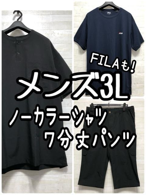 ViY3Lm[J[VcEVpcEFILAG909   jt@bV 