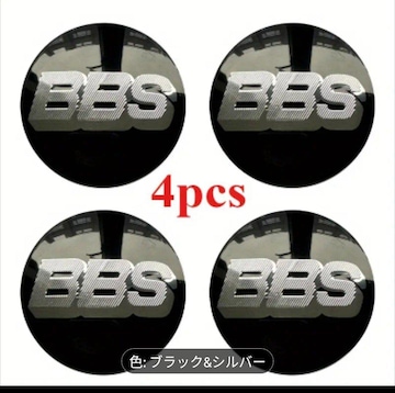 ʌ聚1Zbg  56mm S 3DA~jEzC[Z^[nuXebJ[