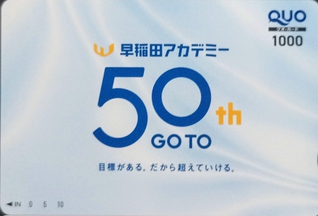QUOJ[h 1000~ L    `Pbg/ 