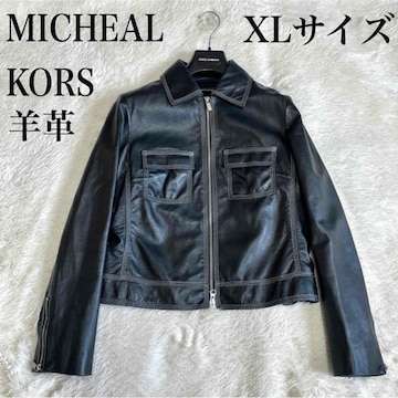 i 傫 MICHEAL KORS U[ Xeb` U[WPbg