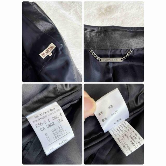 i 傫 MICHEAL KORS U[ Xeb` U[WPbg  uh 