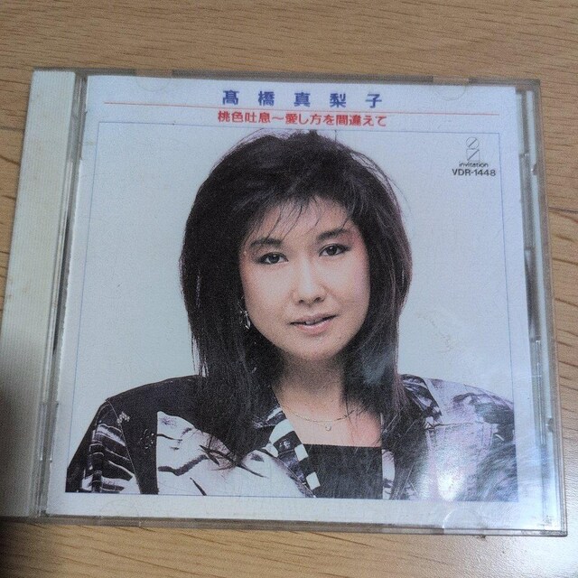 ^q^Ff`ԈႦ   CD/DVD/rfI 