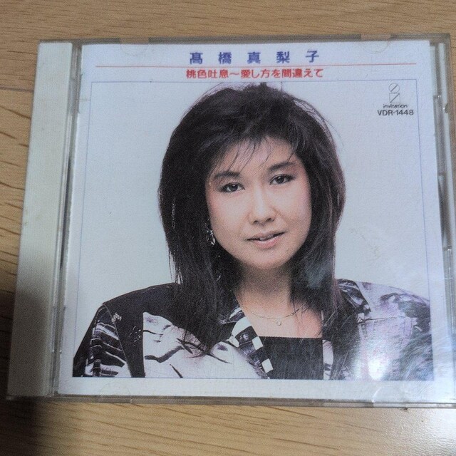 ^q^Ff`ԈႦ  CD/DVD/rfI 