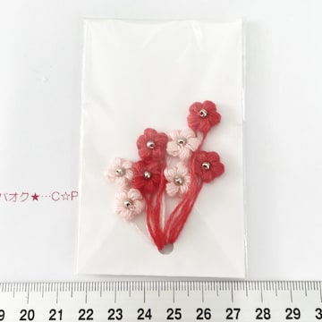 14*Ҳށ􏬂ȂՂ肨́@3