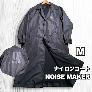 NOISE MAKER R[g O iCR[g  M AE^[ R[g