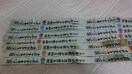 փWjTC^2016SJ[tZbge[v