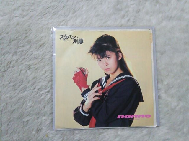 VOR[h zq yDoor '87/2 fXPoY  CD/DVD/rfI 