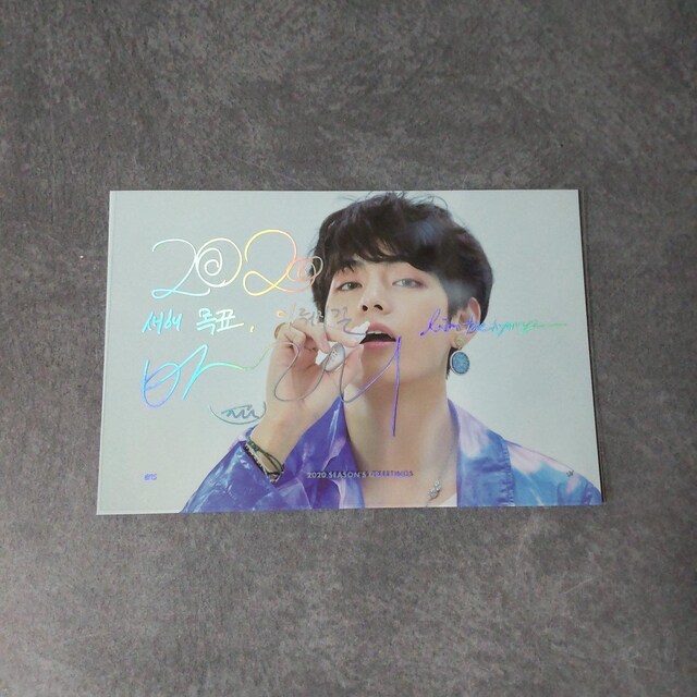 ySizuBTS 2020 SEASON'S GREETINGSvT_ u yiz  ^gObY 