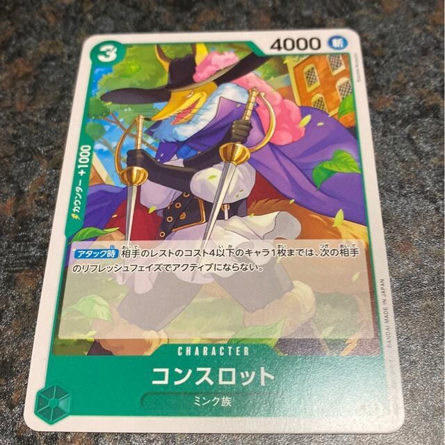 RXbgB 