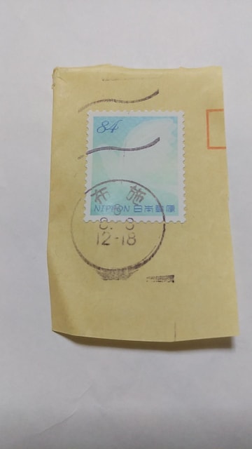 kgpς݁lO[eBO؎@{ 