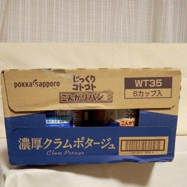 POKKA  ZN|^[W@6Jbv