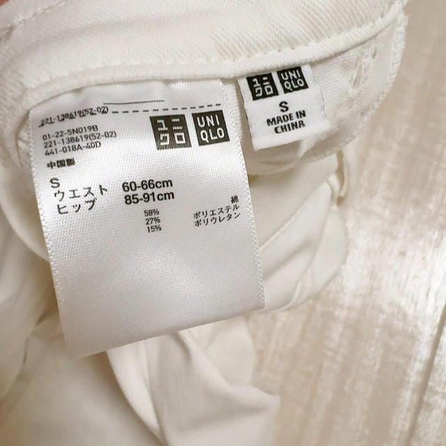 UNIQLO/jNEgXgb`NbvhMXpczCgS*ăR[f  uh 