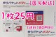 yzz䂤pPbg|Xgmini