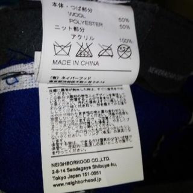 Ò NEIGHBORHOOD~NEW ERA@BB CAP E[Lbv  uh 