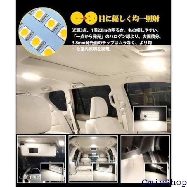 vh 150n LED [v g^ vh p[c tȒP 8_Zbg g^vh 7l̂ 414  /oCN