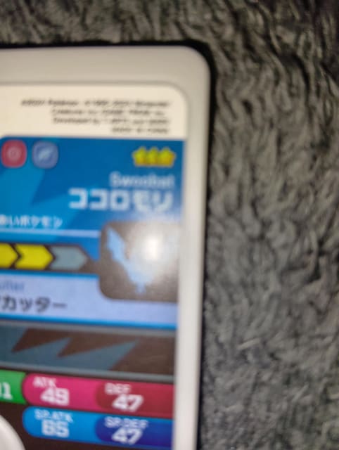 |Pt_RRgp  g[fBOJ[h 