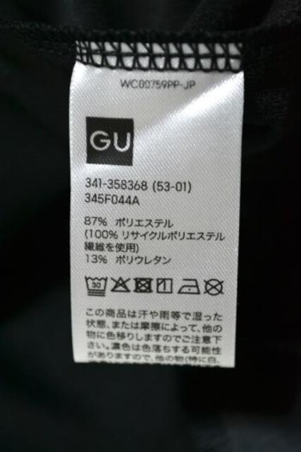 Vi GU W[[ UVJbgCgEFCgu]GA ubN L Y  y  AEghA X|[c gp  uh 