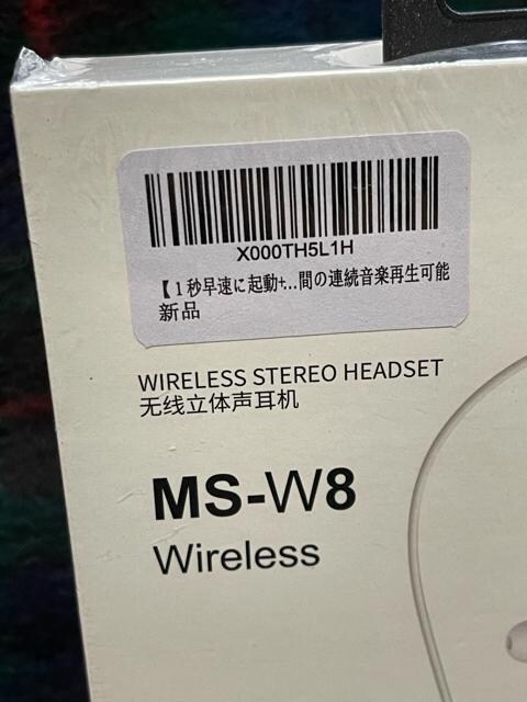 CX XeICz@lbNohX^C@MS-W8 WIRELESS zCg CXCz XeIwbh  Ɠd/AV 