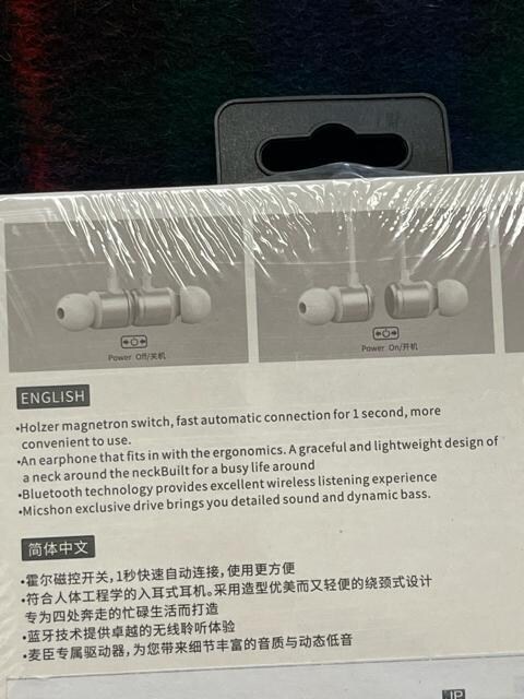 CX XeICz@lbNohX^C@MS-W8 WIRELESS zCg CXCz XeIwbh  Ɠd/AV 