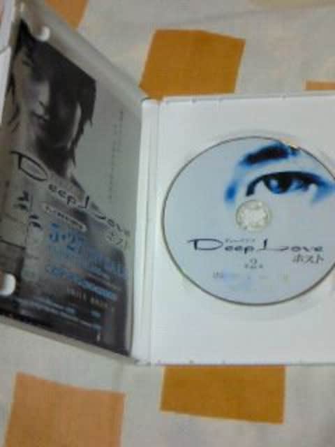 DVD Deep Love fB[vu zXg 2 kI RIKIYA yމ  CD/DVD/rfI 