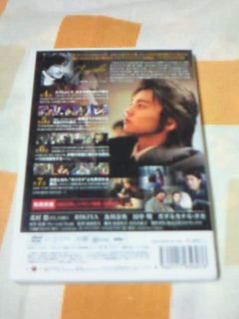 DVD Deep Love fB[vu zXg 2 kI RIKIYA yމ  CD/DVD/rfI 