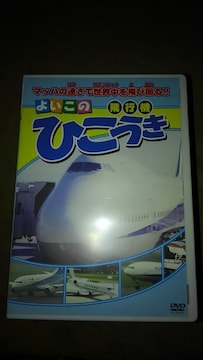 DVD\tg 悢̔s@ Ђ