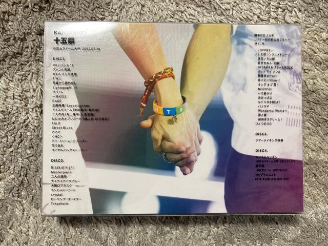փWjDVD4gw\܍Ձx(72pCutHgubNt)  ^gObY 