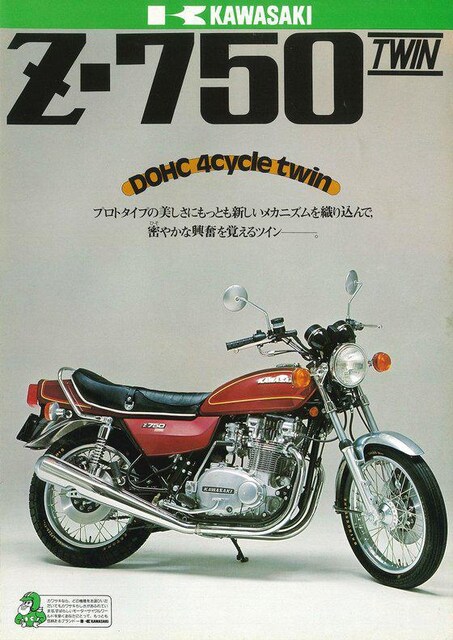 JTL Z750B Z750cC AEANXibg ŐVi  /oCN