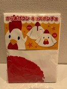 炠N@LbY@|`